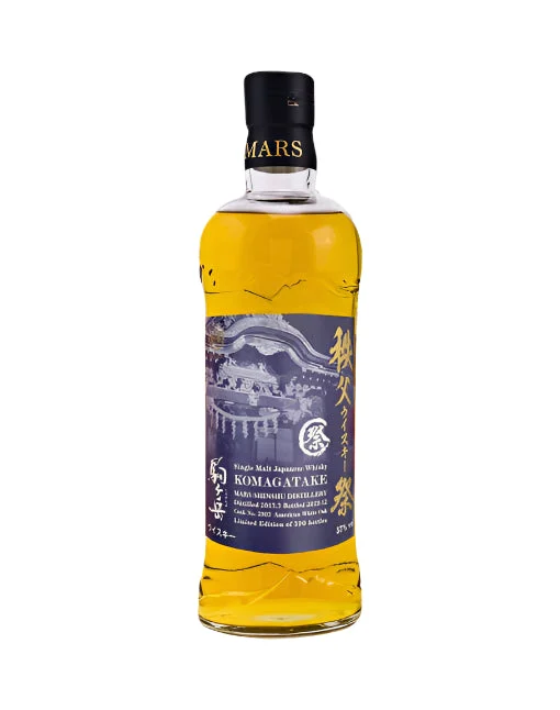 Mars Komagatake Single Cask #2503 – Chichibu Matsuri Festival 2020 Whisky - Whiskey