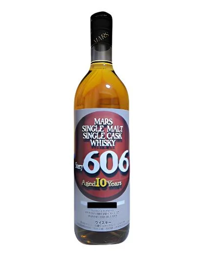 Mars Single Malt 10 Year Old Sherry #606 Whisky - Whiskey