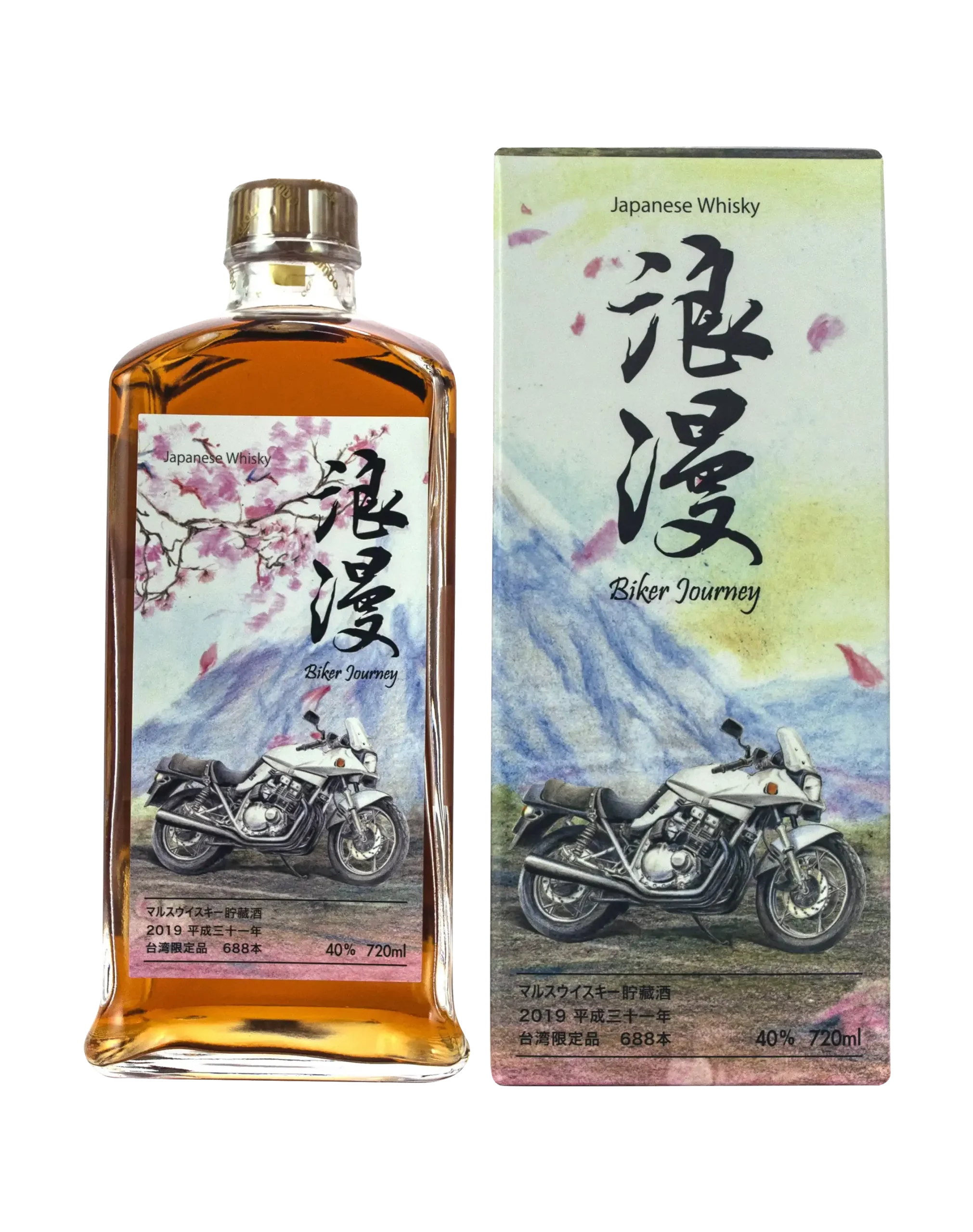 Mars Japanese “Biker Journey” 2019 | 720ML - Whiskey