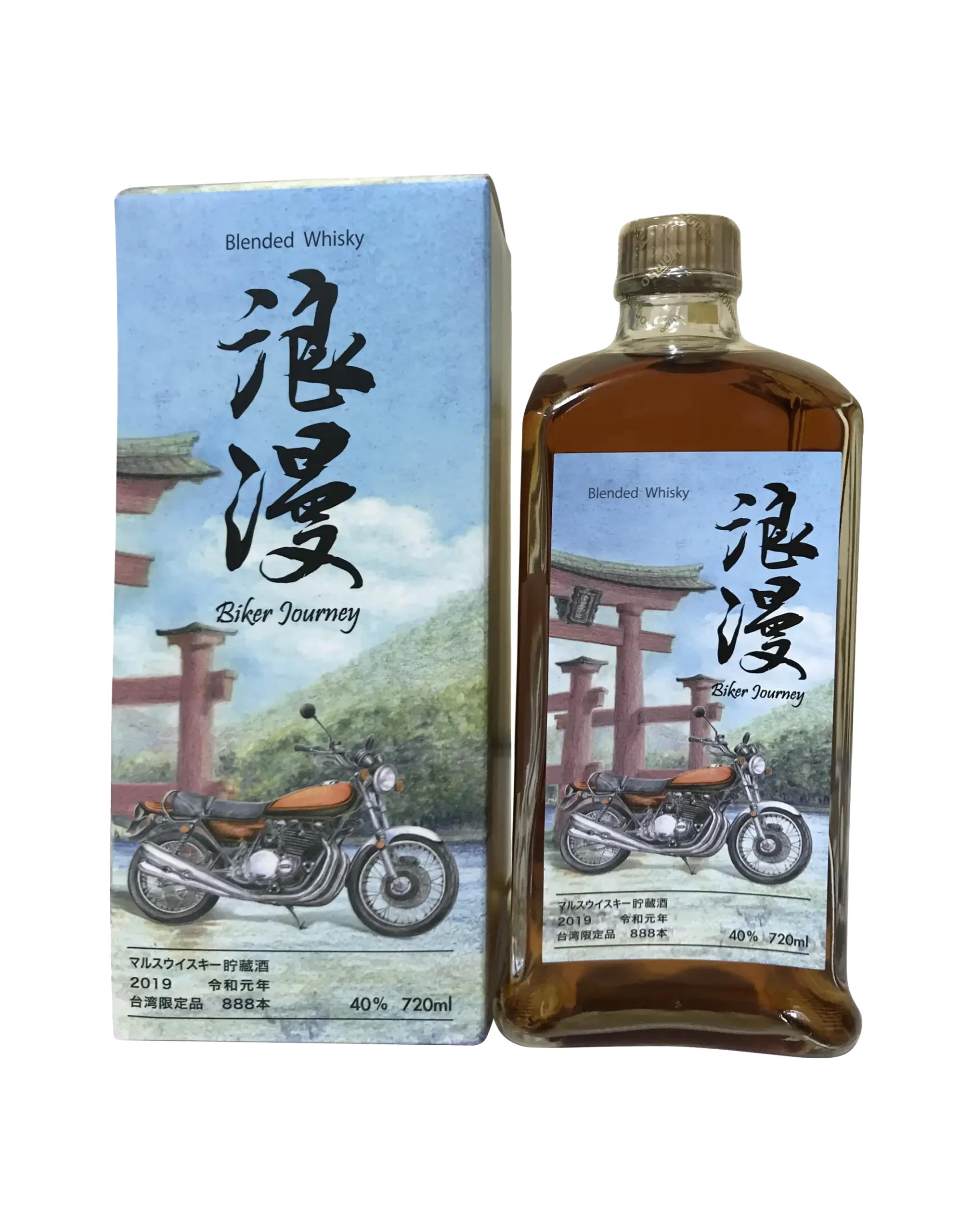 Mars Japanese Biker Journey 2nd Edition Whisky | 720ML - Whiskey