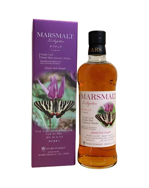 Marsmalt Le Papillon 2013 – 2019 Whisky - Whiskey
