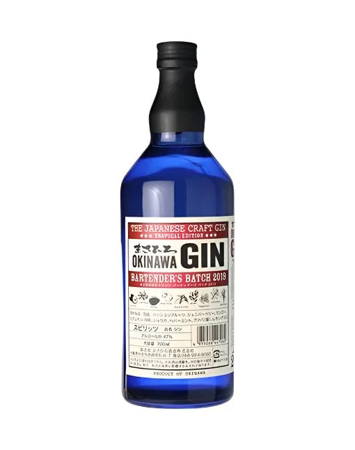 Masahiro Okinawa Jaw Bartenders Batch 2019 | 700ML - Gin