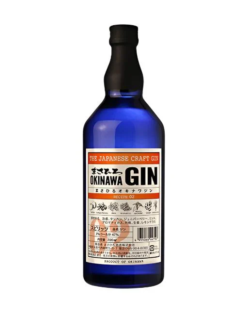 Masahiro Okinawa Recipe 2 Batch 2020 | 700ML - Gin
