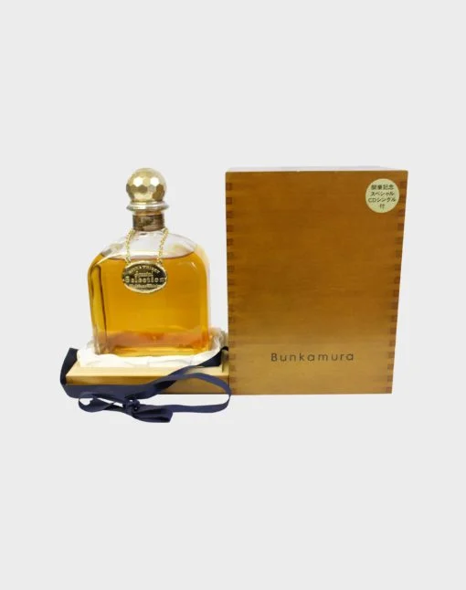 Bunkamura Nikka Special Selection Whisky | 660ML - Whiskey