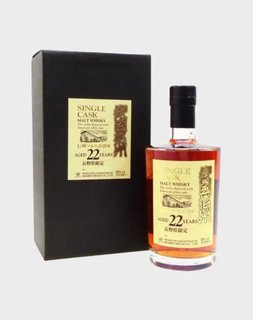 Rakkoku Shinshu aged 22 years Whisky