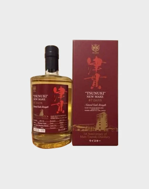 Mars Tsunuki nueva marca 47 días | 500ML - Whisky