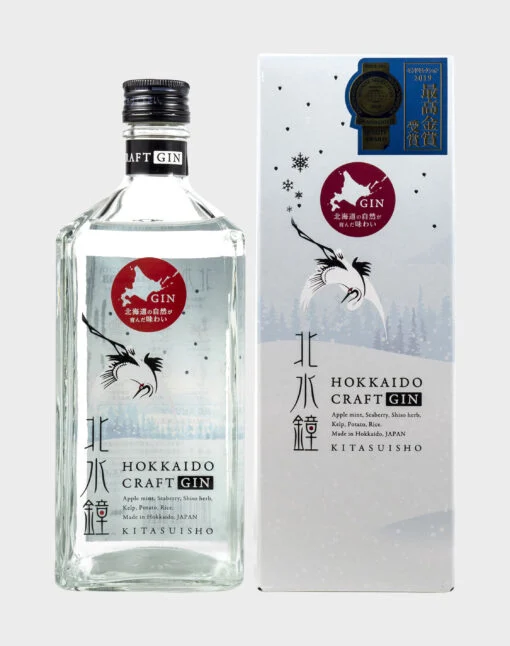 Hokkaido Craft Gin Kitasuisho | 700ML - Ginebra