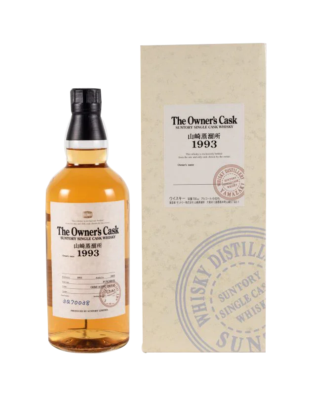 Suntory Hakushu Owner’s Cask 1993-2005 Whisky