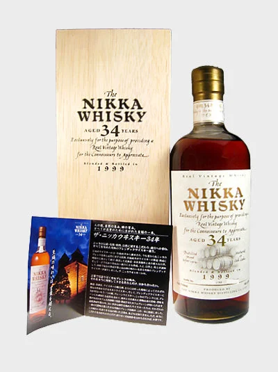 Nikka Whisky 34 Year Old 1999 Whisky - Whiskey