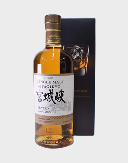 Whisky turbado Nikka Discovery Miyagikyo | 700ML