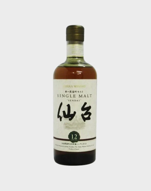 Nikka Sendai 12 Year Old Single Malt Final Version Old Whisky - Whiskey