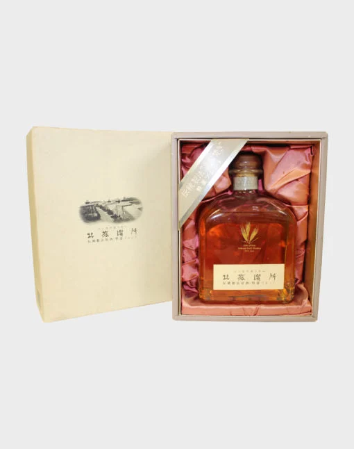 Whisky Nikka Whisky de destilería Kita | 660ML