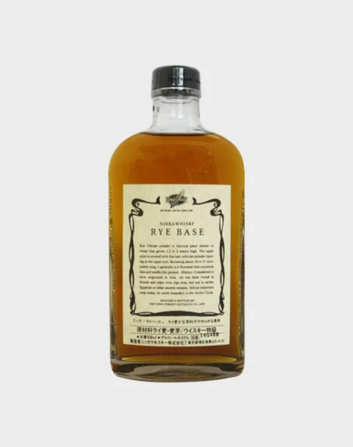Whisky Nikka con base de centeno | 500ML