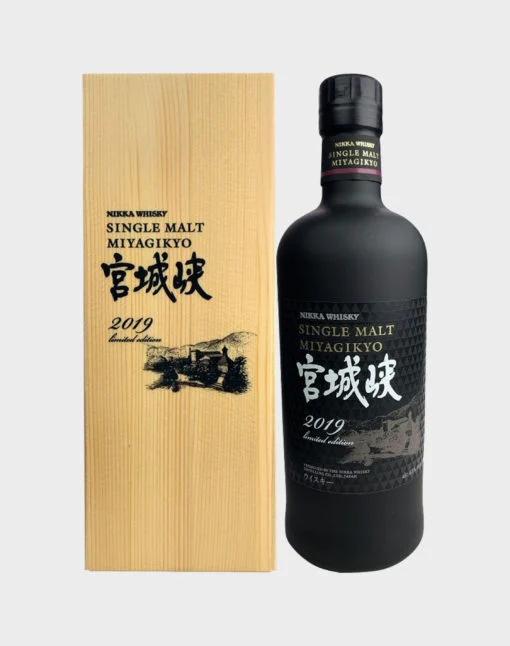 Nikka Single Malt Miyagikyo 2019 Whisky - Whiskey
