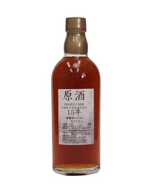 Nikka Yoichi 15 Year Old Genshu Single Cask Whisky | 500ML - Whiskey
