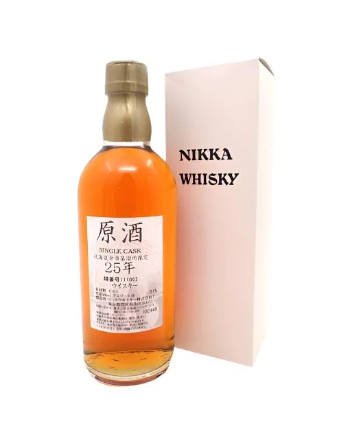 Nikka “Yoichi” Single Cask 25 Year Old Whisky | 500ML - Whiskey