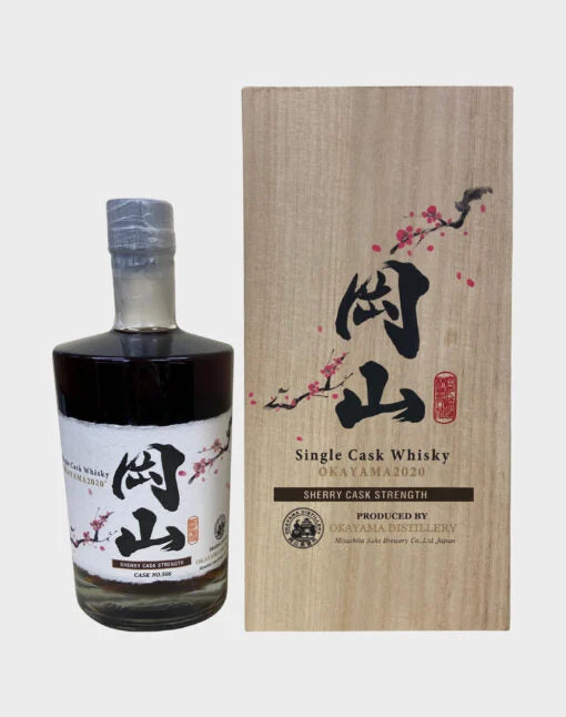 Okayama 2020 Sherry Cask #566 Single Cask Whisky | 700ML