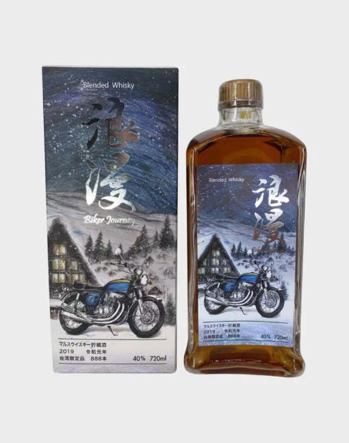 Mars Japanese “Biker Journey”- 4th Edition | 720ML