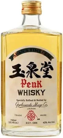 Peak Japanese Whiskey - Whisky