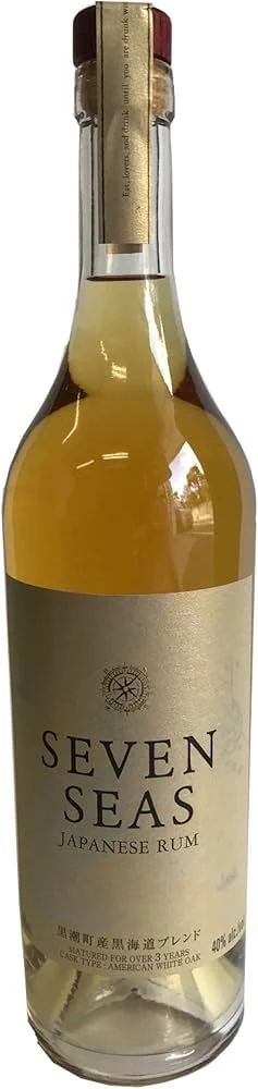 Siete Mares Japoneses | 700ML - Ron