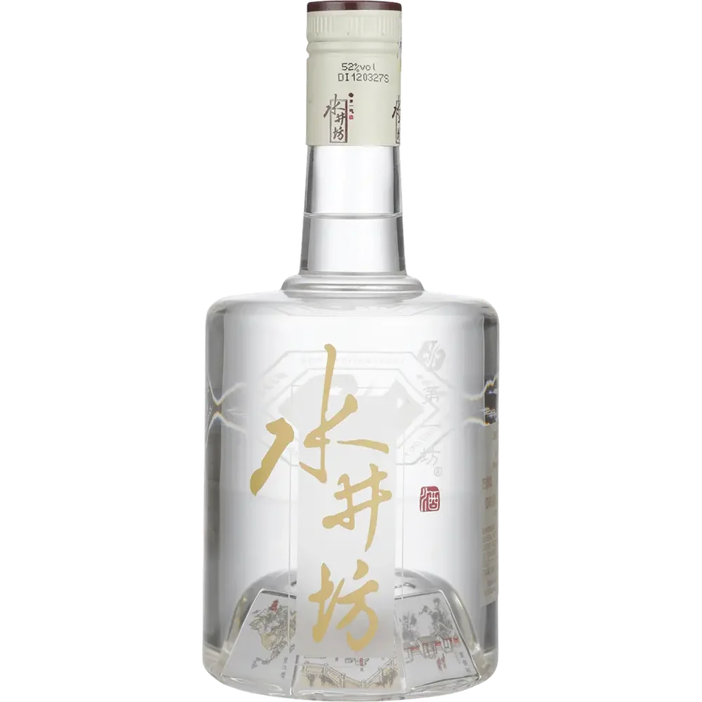 Shui Jing Fang Wellbay Baijiu Liqueur