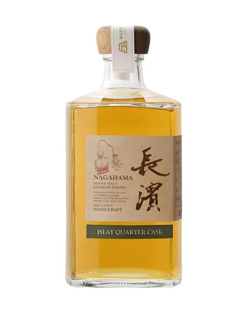 Single Malt Nagahama Islay Quarter Cask Cask Strength Batch 0272 – 2020 Edition Whisky | 500ML - Whiskey