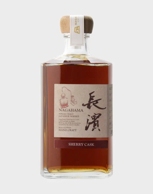 Single Malt Nagahama Sherry Hogshead Cask Strength Batch 0001 – 2020 Edition Whisky | 500ML - Whiskey