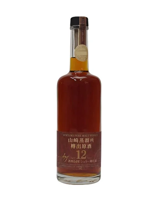 Suntory Pure Malt 12 Year Old – Keizo Saji Whisky | 600ML