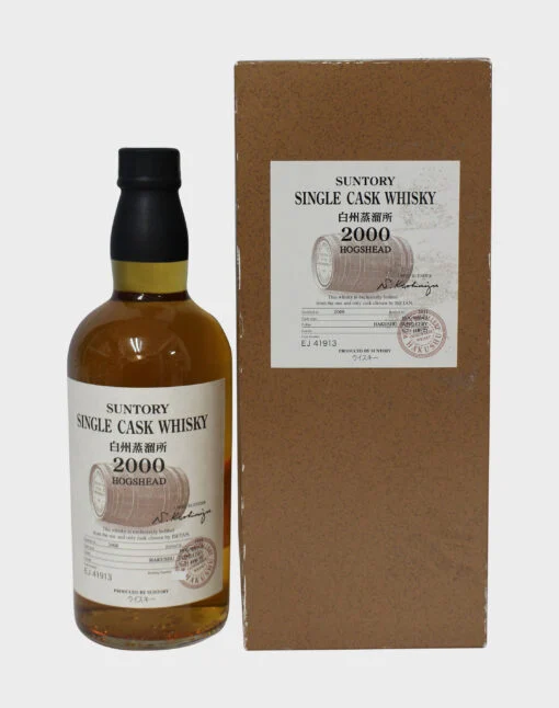 Suntory Single Cask Hakushu 2000 Hogshead | 700ML - Whisky