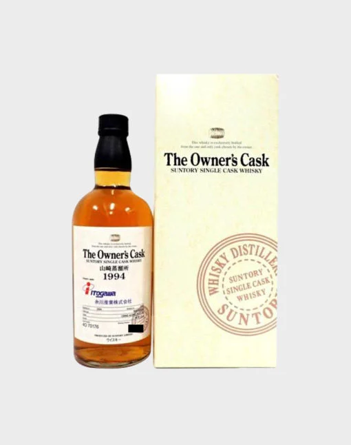 Suntory Single Cask The Owner’s Cask Itogawa bottle Whisky - Whiskey