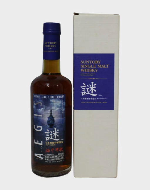 Suntory Single Malt Nazo | 700ML - Whiskey