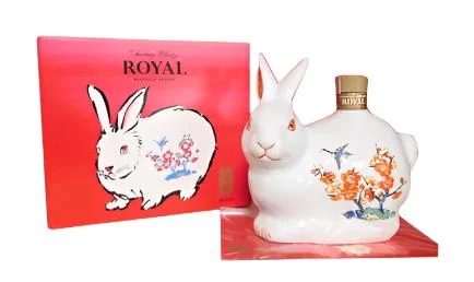 Suntory Royal Year 2011 Rabbit | 600ML - Whiskey