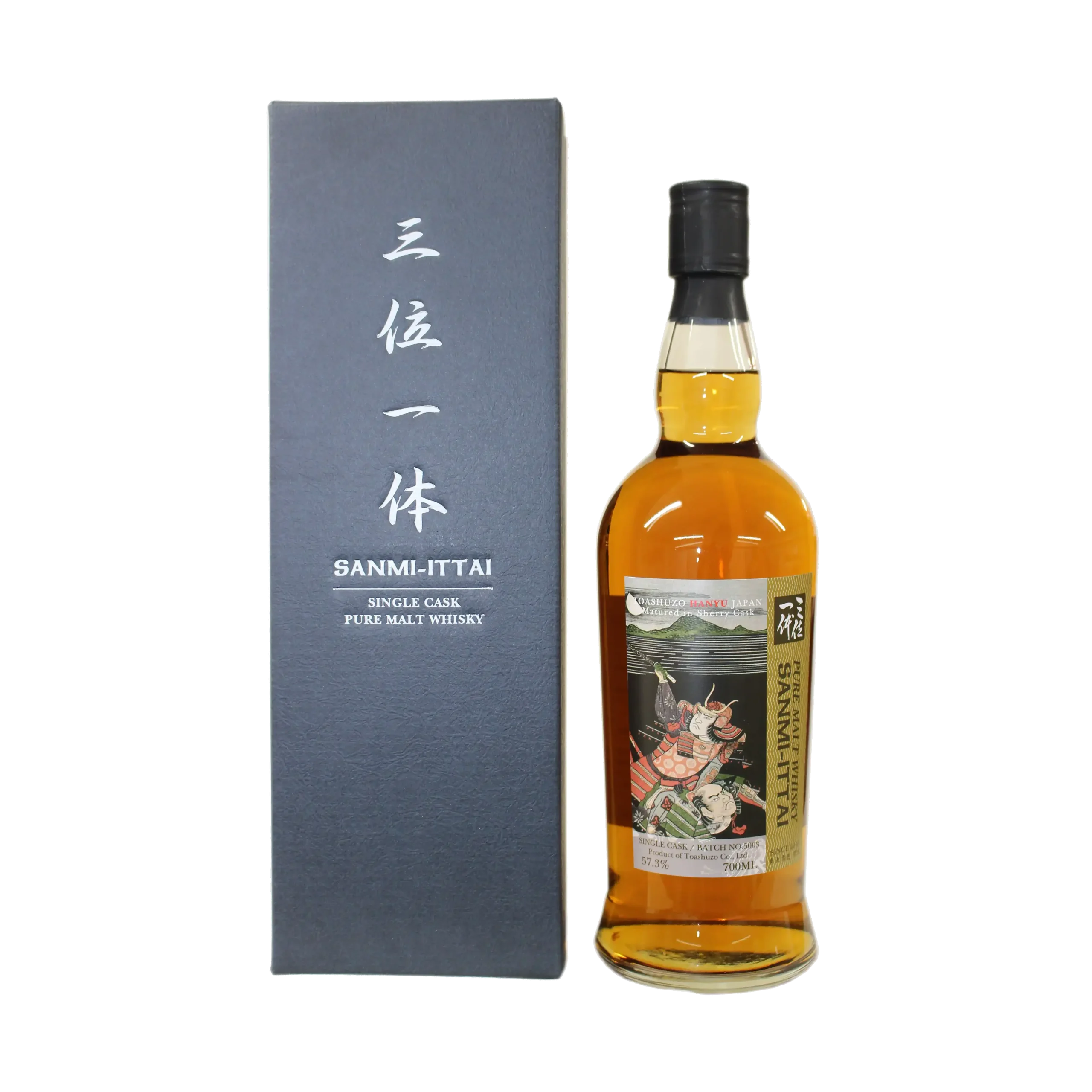 Trinitas No. 2 – The Legendary Warrior (Exclusive) Whisky | 700ML - Whiskey