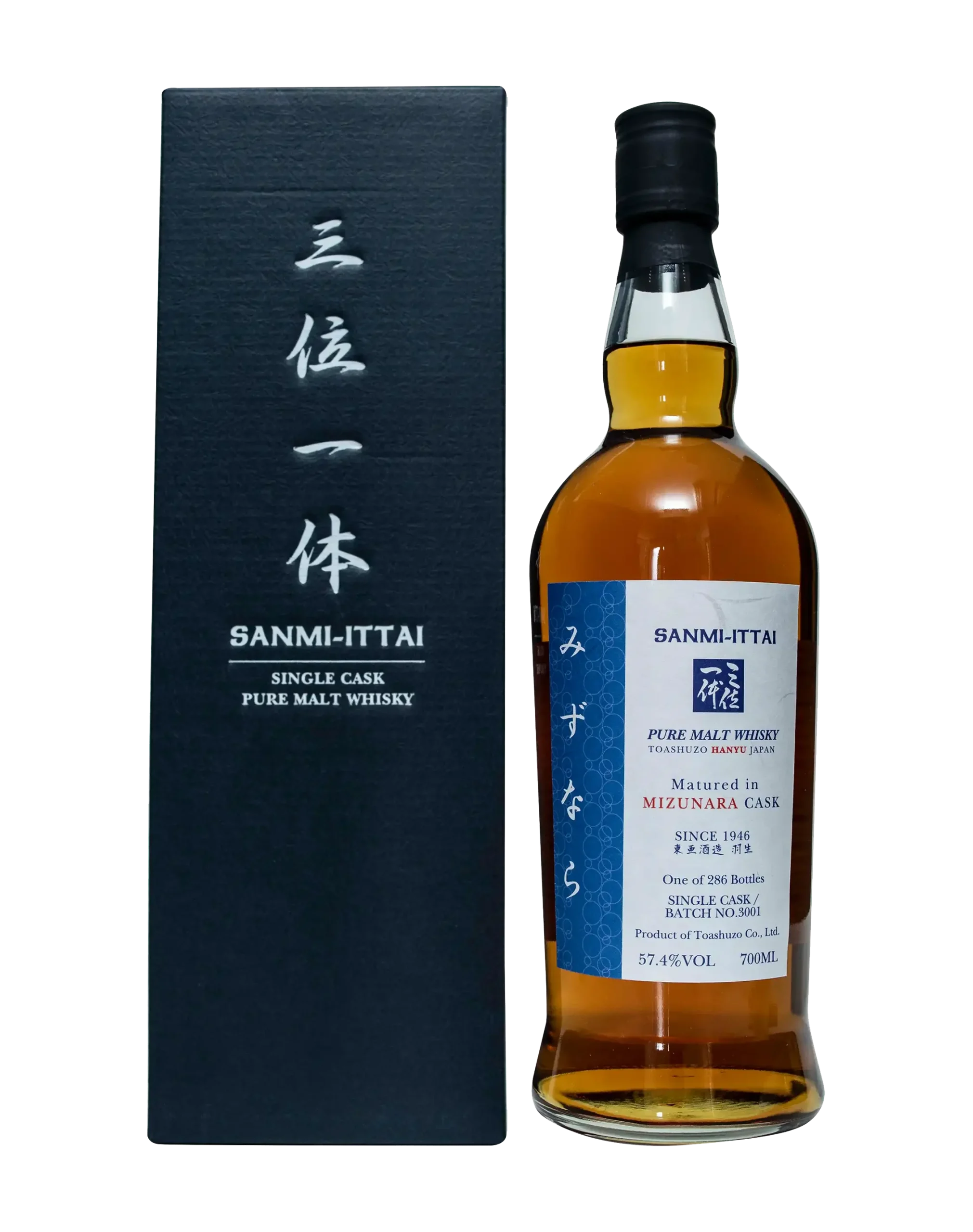 Trinitas No. 4 – The Powerful Mizunara Whisky | 700ML - Whiskey