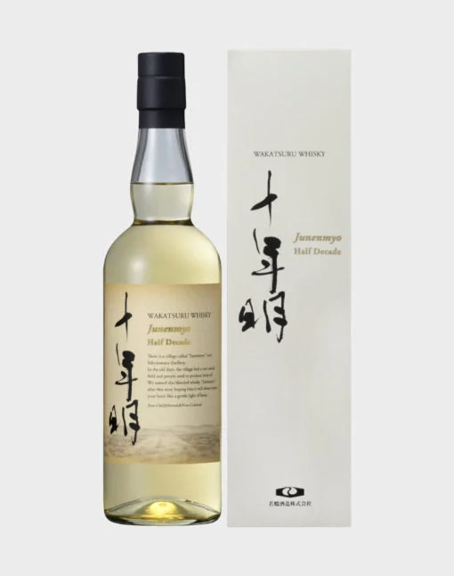 Wakatsuru Junenmyo Half Decade Whisky | 700ML - Whiskey