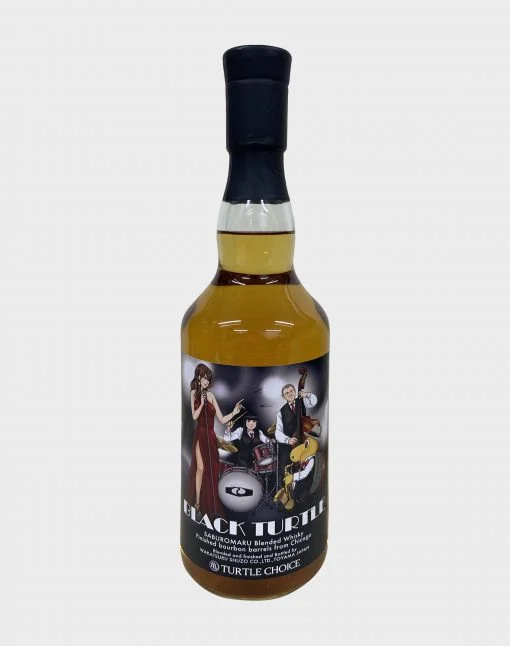 Wakatsuru Saburomaru Black Turtle Whiskey | 700ML