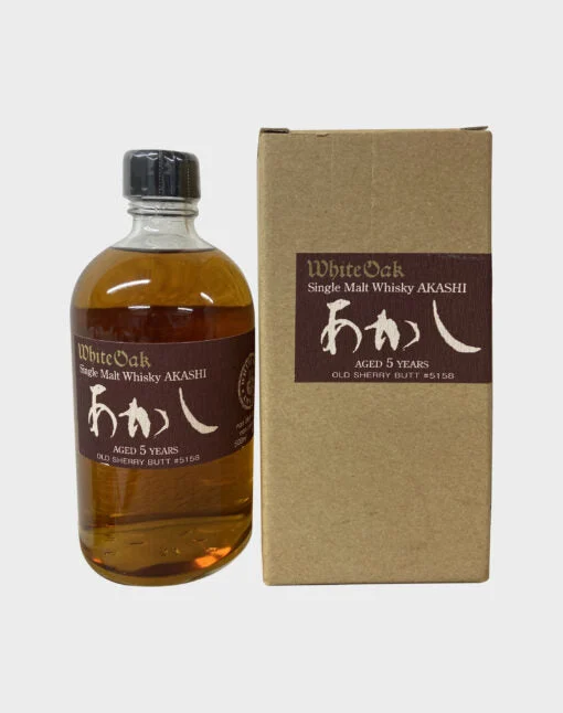 White Oak Eigashima 5 Year Old Sherry Butt #5158 Whisky | 500ML - Whiskey