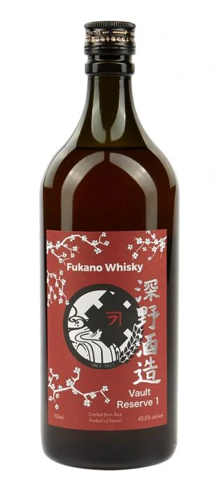 Fukano Vault Reserve 1 Japanese Whisky - Whiskey