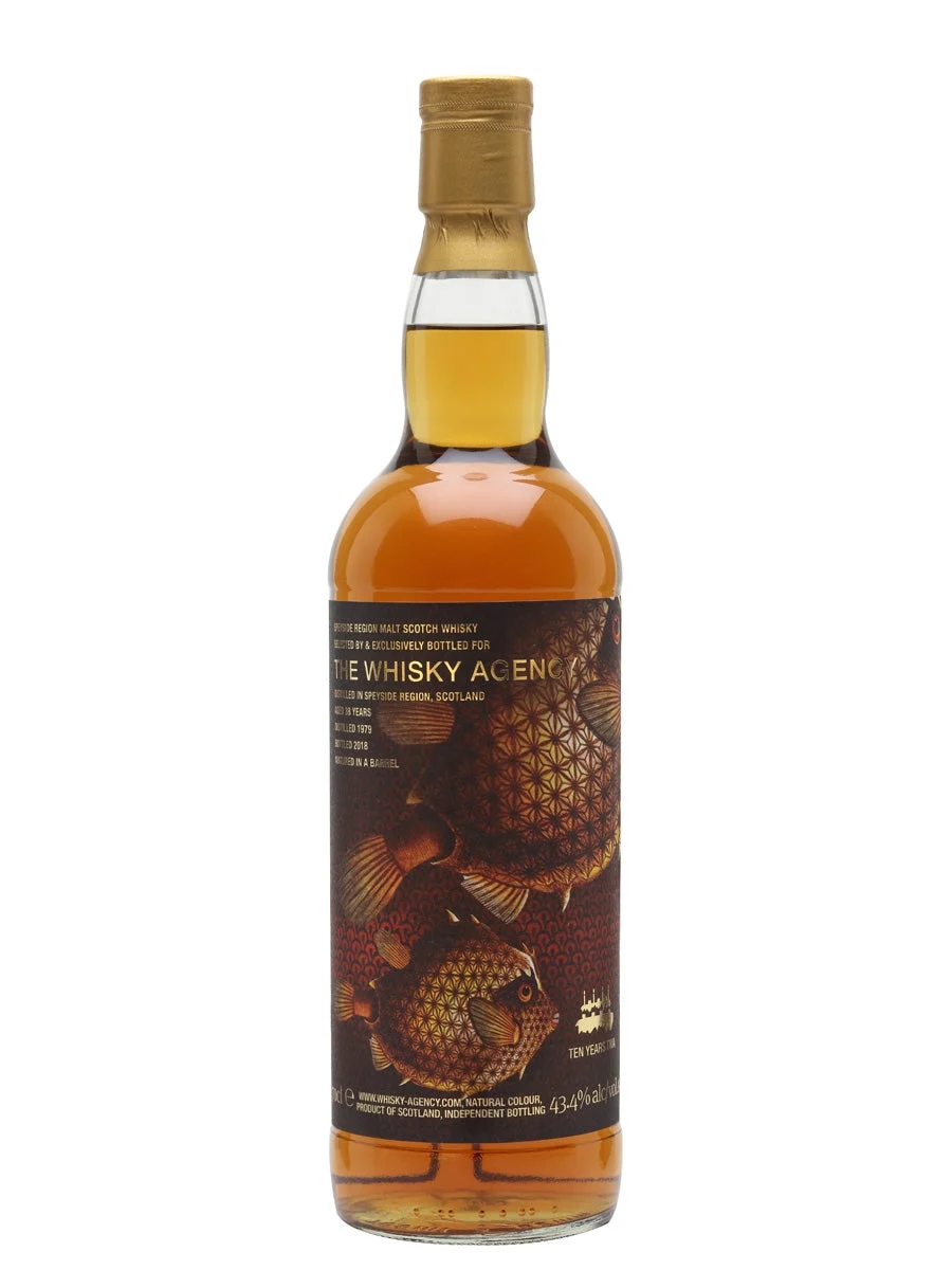 Speyside Malt 1979 38 Year Old Whisky Agency Speyside Single Malt Scotch Whisky | 700ML - Whiskey