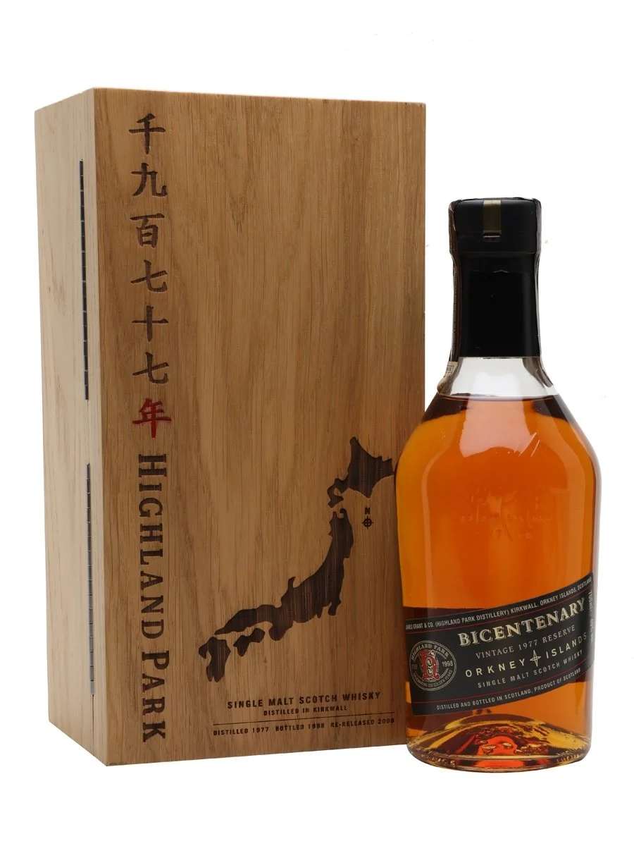Highland Park 1977 21 Year Old Bicentenary Repatriation Island Single Malt Scotch Whisky | 700ML - Whiskey