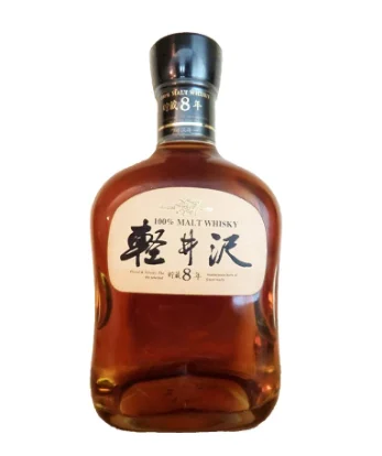 Karuizawa 100% Malt 8 Year Old Final Version Whisky - Whiskey