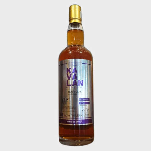 Two Kavalan Solist Peaty Single Cask Exclusive Whisky | 700ML - Whiskey