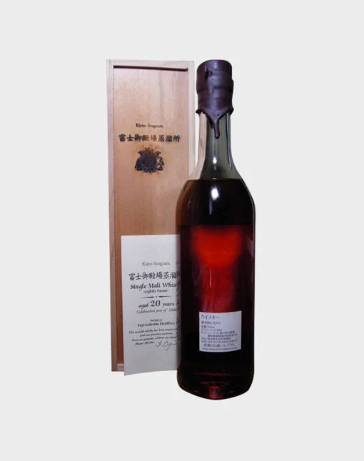 Kirin 20 años Edición limitada Single Malt | 700ML - Whiskey