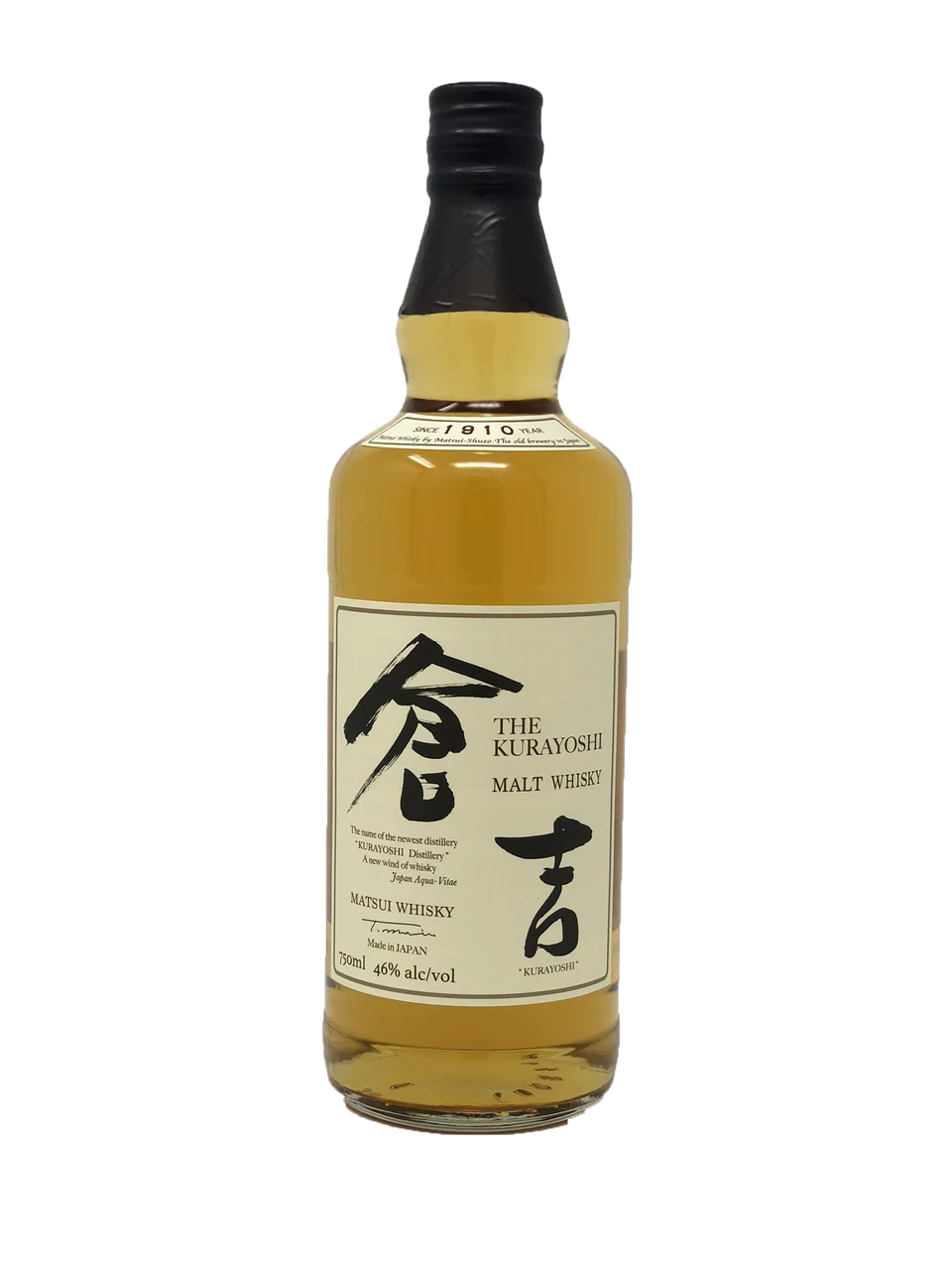 Kurayoshi Pure Malt Whisky - Whiskey
