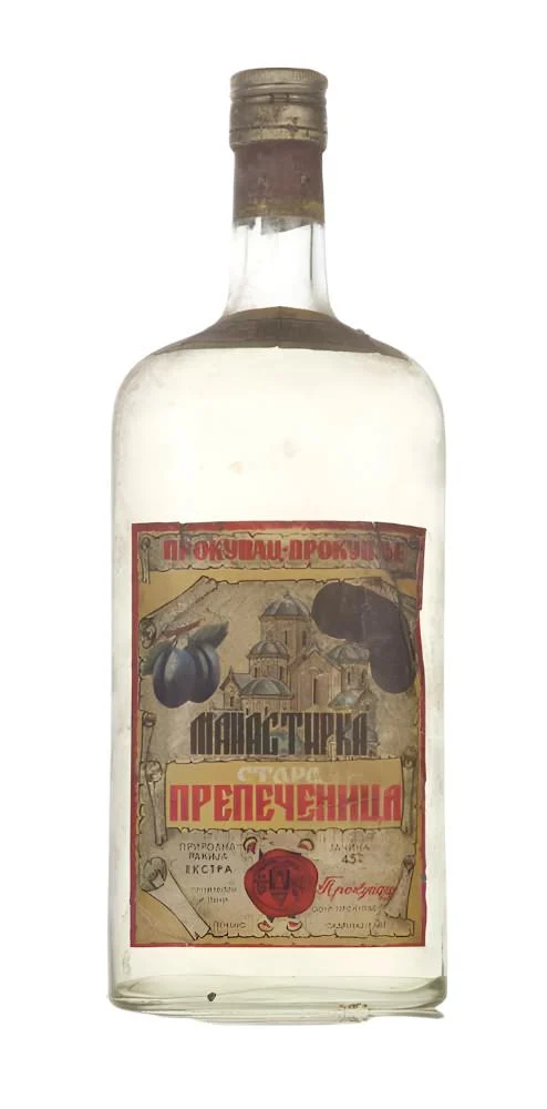 Manastirka - 1960s Brandy | 700ML