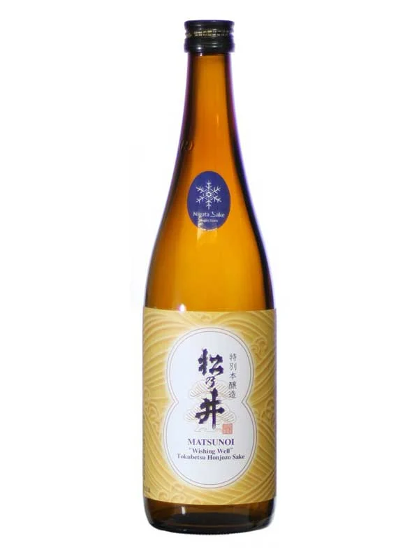 Matsunoi "Wishing Well' Tokubetsu Honjozo Sake