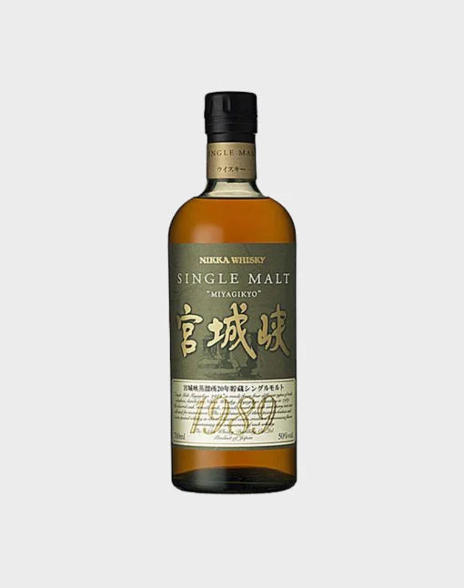 Nikka Miyagikyo 1989 Single Malt Whisky