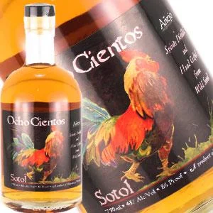 Ocho Cientos Anejo Sotol - Liqueur