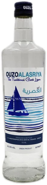 Ouzo Asriya Greece Aperitif Liqueur
