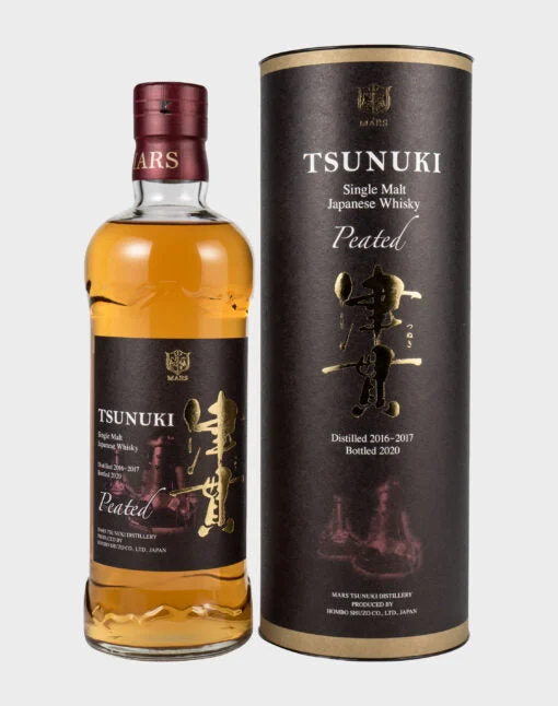 Mars Tsunuki The Peated 2020 | 700ML - Whiskey